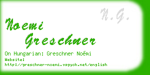 noemi greschner business card